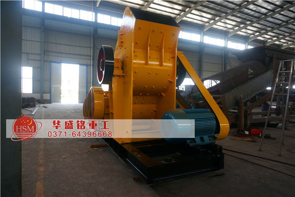錘式破碎機.jpg